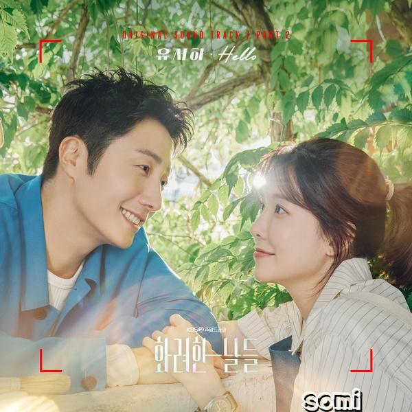 Image Cover